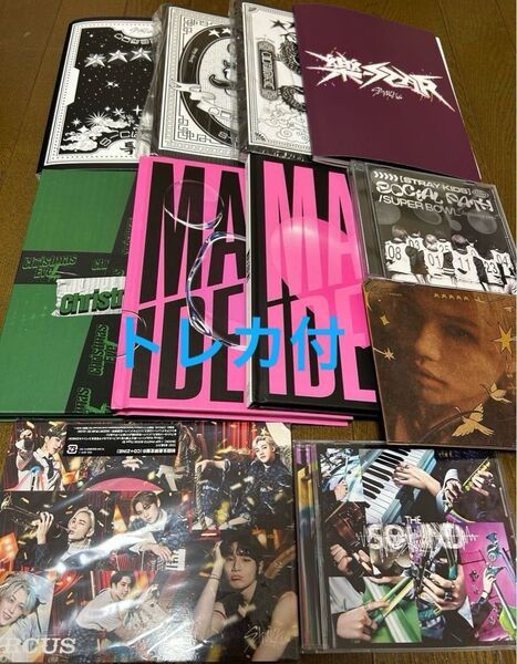 straykids スキズ CDまとめ売り 11枚セット トレカ