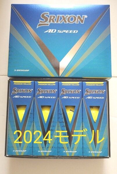 (新品)ゴルフボール ダンロップ スリクソン AD SPEED パッションイエロー 2024モデル 1ダース