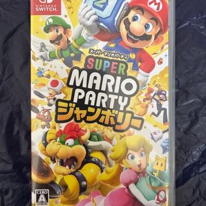 スーパー マリオパーティジャンボリー