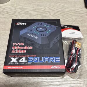 ハイテック HiTECリポバランスDCチャージ X4 スクエア SQUARE リポ充電器 チャージャー マルチチャージャー