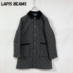 【人気】LAPIS BEAMS/ラピスビームス キルティングジャケット グレー レディース/S29