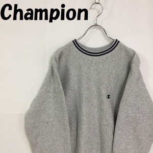 【人気】Champion チャンピオン リバースウィーブ 復刻 リブライン スウェット ライトグレー 裏起毛 サイズM/S109