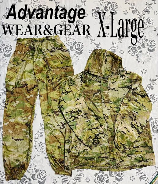 米軍放出品 Advantage レインコート XL 上下セット