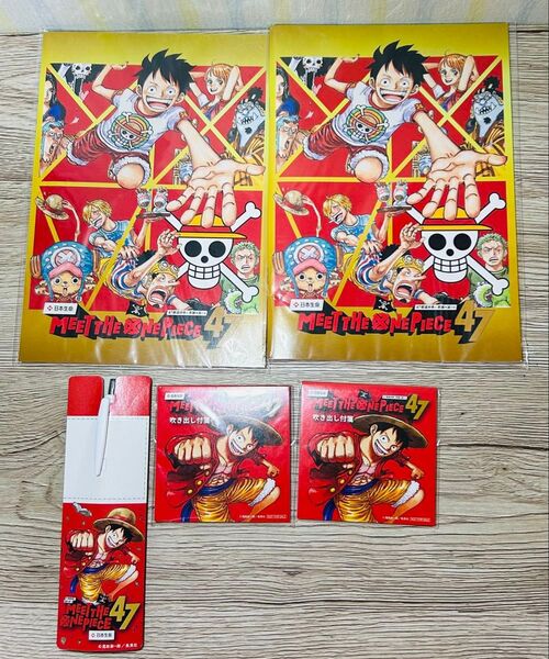 日本生命 ONE PIECE 文具セット