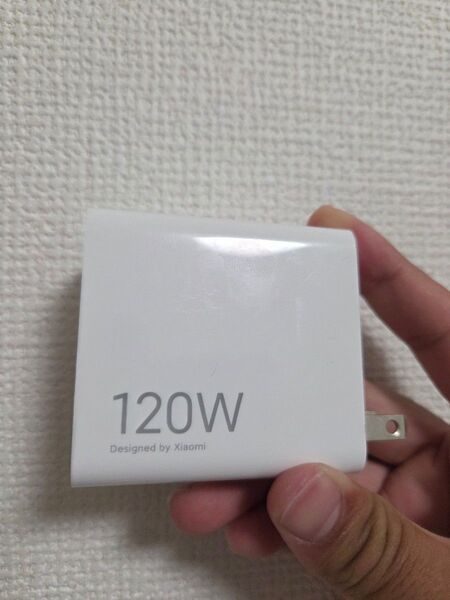 Xiaomi120w充電アダプター