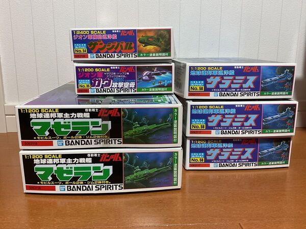 バンダイ 機動戦士ガンダム 1/1200 1/2400 旧キット バンダイ