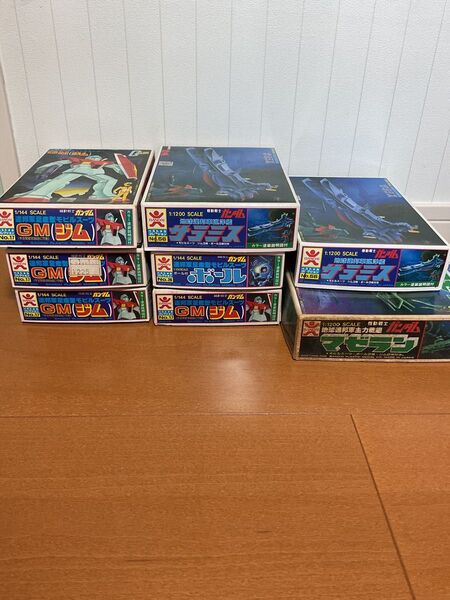 バンダイ 旧キット ガンプラ マゼラン サラミス ジム ボール 1/144 1/1200