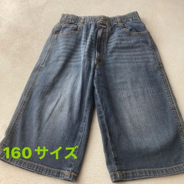 マイルドクラブ デニムハーフパンツ キッズ 160