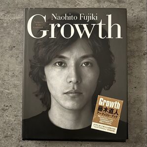 藤木直人 Growth アーティストブック