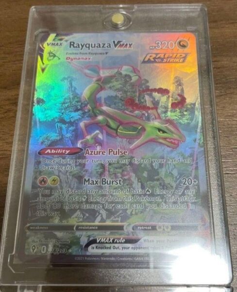 rayquaza VMAX レックウザ 観賞用 ポケカ おまけ付