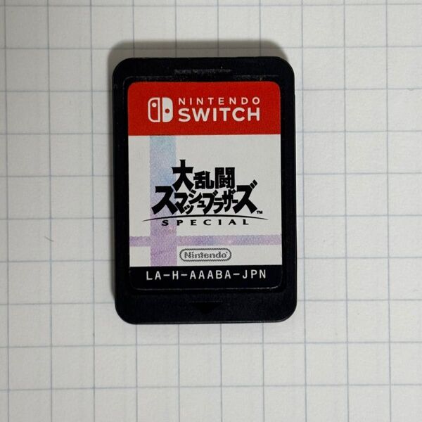 大乱闘スマッシュブラザーズ SPECIAL Switch Nintendo ソフトのみ