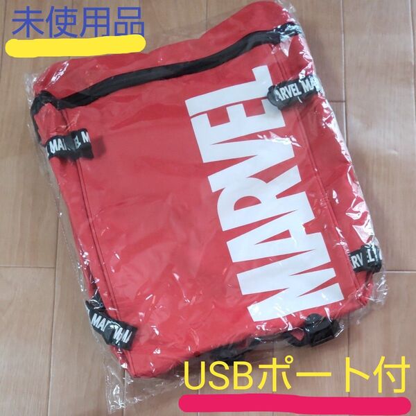 マーベル MARVEL リュック 赤 USBポート付き 【未使用品】