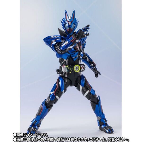 S.H.Figuarts 仮面ライダーバルカン ローンウルフ