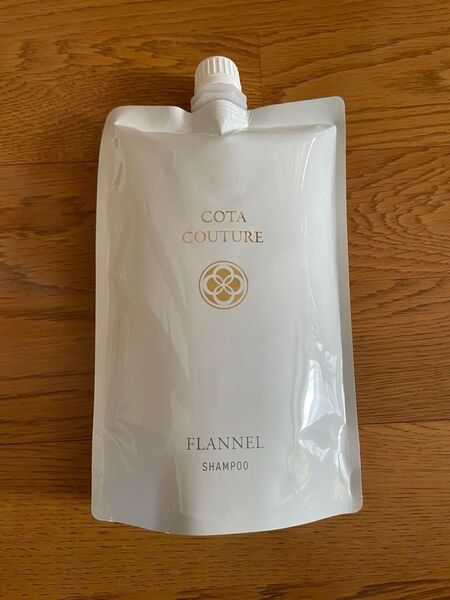 COTA コタ クチュール シャンプー フランネル 詰め替え 550ml×1個