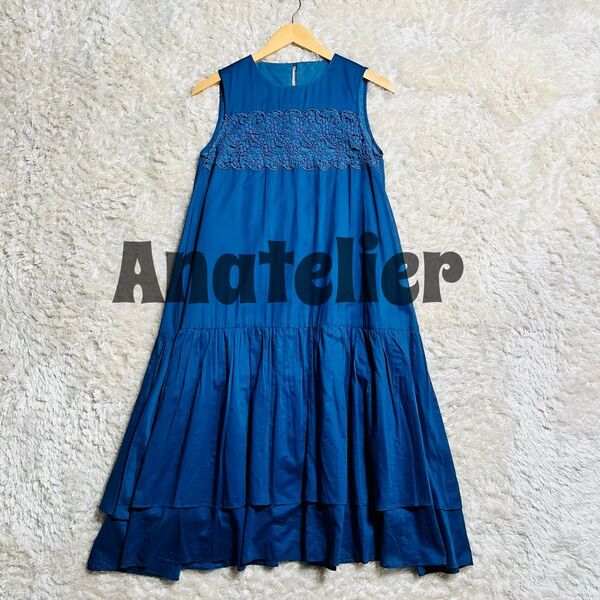 ANATELIER アナトリエ ティアードワンピース フレア レース ロング丈 ネイビー 38 ノースリーブ