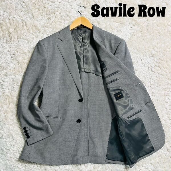 極美品 Savile Row サヴィルロウ 英ブリタニア生地 テーラードジャケット 千鳥格子 M 背抜き シルク混