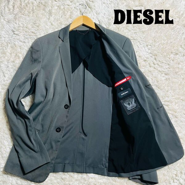 希少 DIESEL ディーゼル サマージャケット テーラード アンコン 玉虫 軽量 ストレッチ 通気性 2B