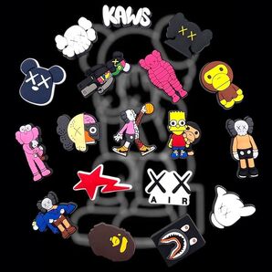 ★新品★ KAWS(カウズ) アベイシングエイプ クロックス アクセサリー ジビッツ 18個セット サンダル飾り 匿名配送