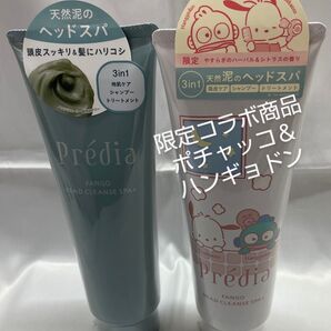 コラボ商品【数量限定】 ファンゴヘッドクレンズSPA+ 限定セット②