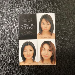 平成 アイドル モーニング娘。カード