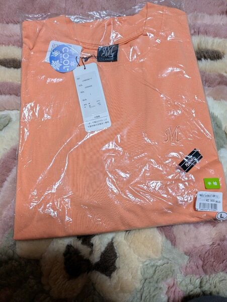 【新品未使用未開封】千葉ロッテマリーンズ 男女兼用Lサイズ 冷感Tシャツ