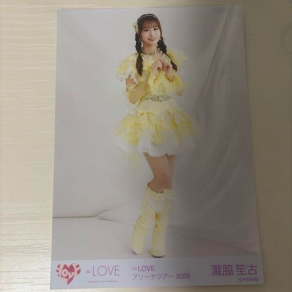 =LOVE 瀧脇笙古 生写真 魔法少女