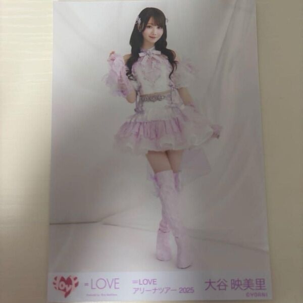 =LOVE 大谷映美里 生写真 魔法少女