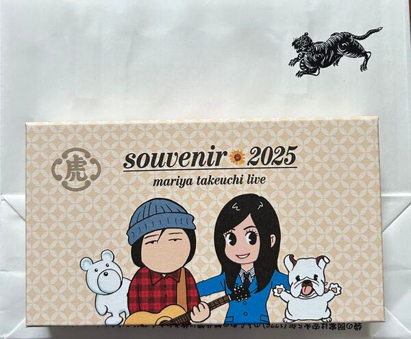 【会場限定】竹内まりや souvenir2025 オフィシャルグッズ ようかん 小形羊羹5本入 まりやちゃんパッケージ