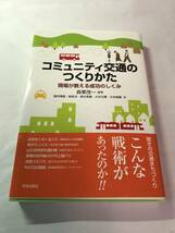 書き込みなし、きれいです