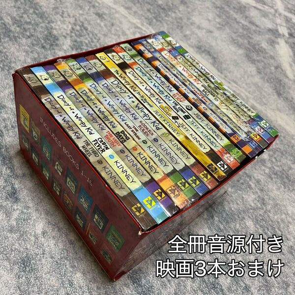 Diary of a Wimpy Kid グレッグのダメ日記 16冊 英語絵本コメディ 新品 洋書多読