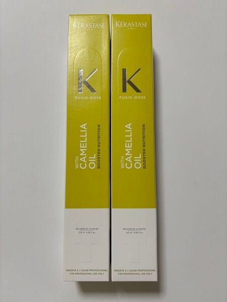 ★2本セット★ケラスターゼNUフュジオドーズオレオフュージョンブースターNRヘアトリートメント120mlx2本