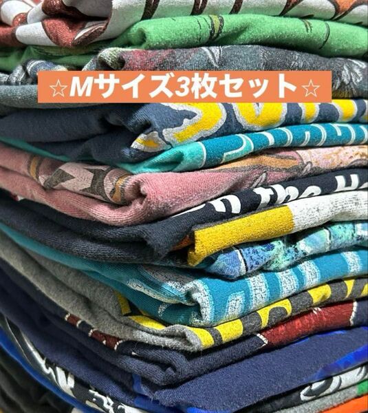 【古着】アメカジ 半袖Tシャツ3枚セットMサイズ アーソートまとめ売り