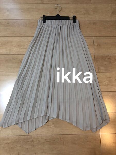 【最終価格】【ikka】 プリーツロングスカート