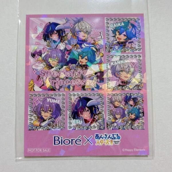 あんスタ ビオレ Biore エスプリ シール コラボ オリジナルフォトプリント風シール ステッカー