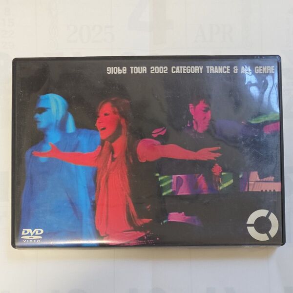 globe tour 2002 -category trancecategory all genre- DVD