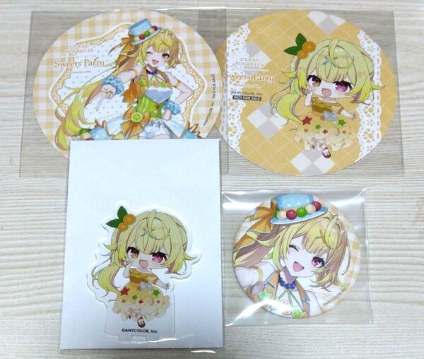 にじさんじ アニカフェ 星川サラ 4点セット