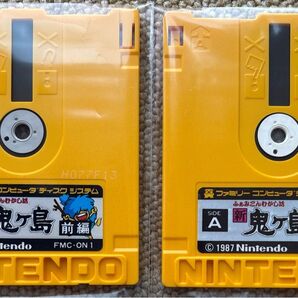 【ディスクカードのみ】FDC ふぁみこんむかし話新鬼ヶ島 前編・後編セット