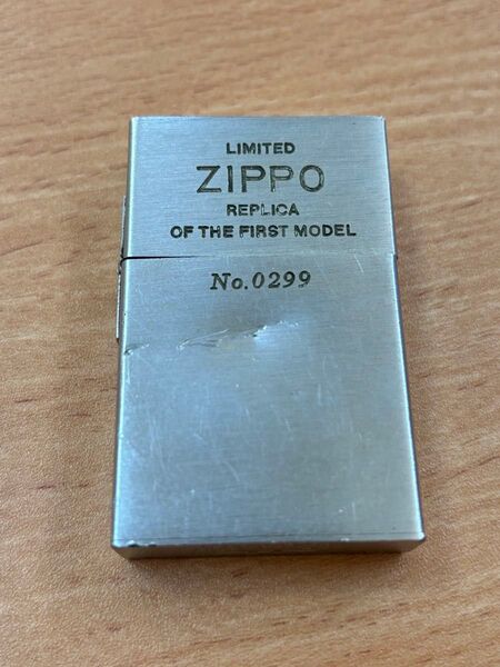 Limited Zippo Replica of the First Model