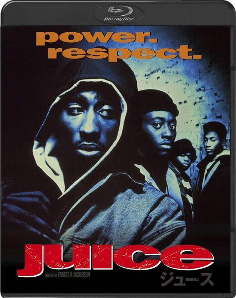 新品未開封 juice Blu-ray ジュース ブルーレイ 2PAC 日本語字幕版