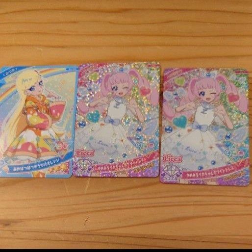 ひみつのアイプリ ゆめみるリカちゃんホワイトドレス ひまりちゃん マックアイプリ バンダイ アイプリグミみつきちゃん