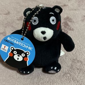 ぬいぐるみくまモンマスコットBC くまたんVer.
