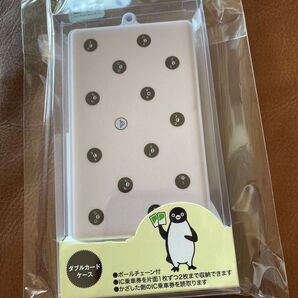 【プレミアム・ステージ3会員限定デザイン】限定品300個 Suicaのペンギン カードケースW ホワイト&ベージュ
