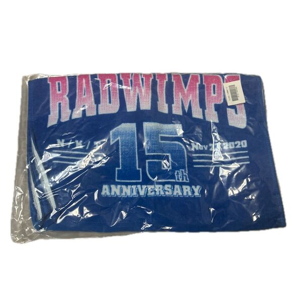【新品未開封】RADWIMPS 15th Anniversary Special Concert フェイスタオル