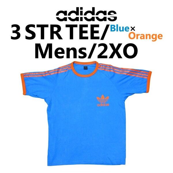 adidas 90s スリーストライプス リンガー Tシャツ 青×橙 2XOサイズ H37758