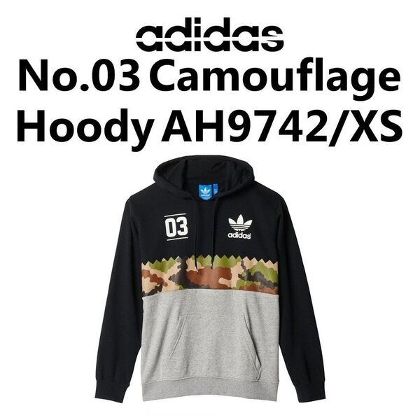 adidas Originals 03 迷彩 パーカー ネイビー×グレー XSサイズ AH9742
