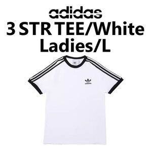 adidas 3 STR TEE スリーストライプス Tシャツ 白 Lサイズ ED7483