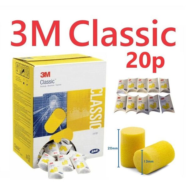 新品 3M E-A-R Classic 耳栓 スリーエム クラシック 20ペア ②