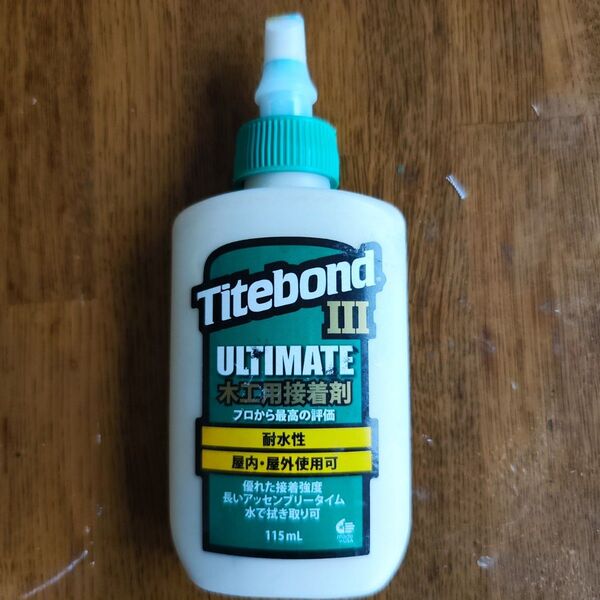 タイトボンド タイトボンドⅢ 木工用接着剤 Titebond