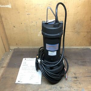 送料別　エバラ汚水汚物用水中ポンプMODEL50DL6.4 三相200V0.4kw4p60Hz 本体重量38kg(1171)