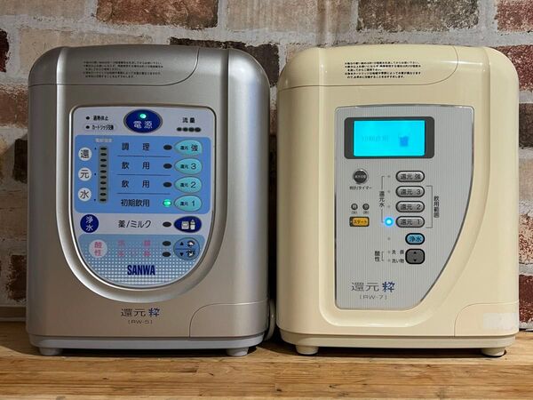 トリムイオン 連続式電解水生成器 整水器 浄水器 アルカリイオン水 水素水 還元水 SANWA 水道